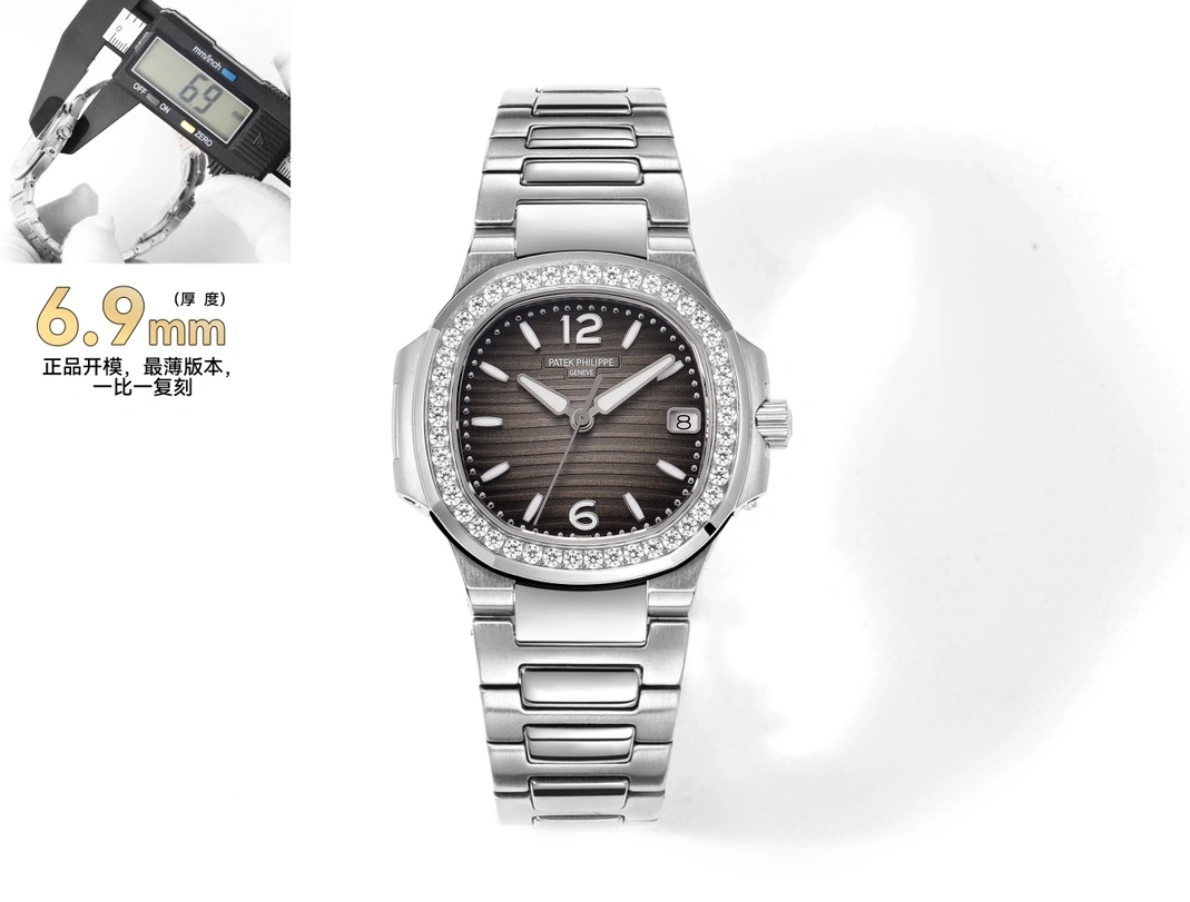Patek Philippe AAA Quality Watches For Women WellDesigned 8243
