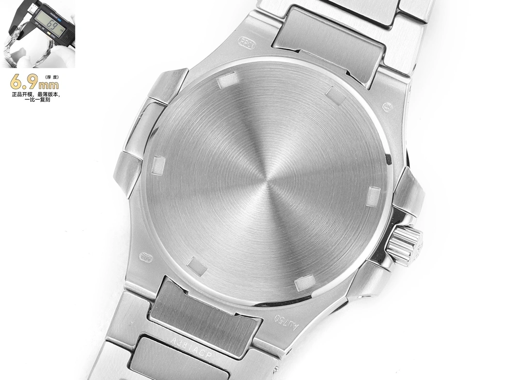 Patek Philippe AAA Quality Watches For Women WellDesigned 8243