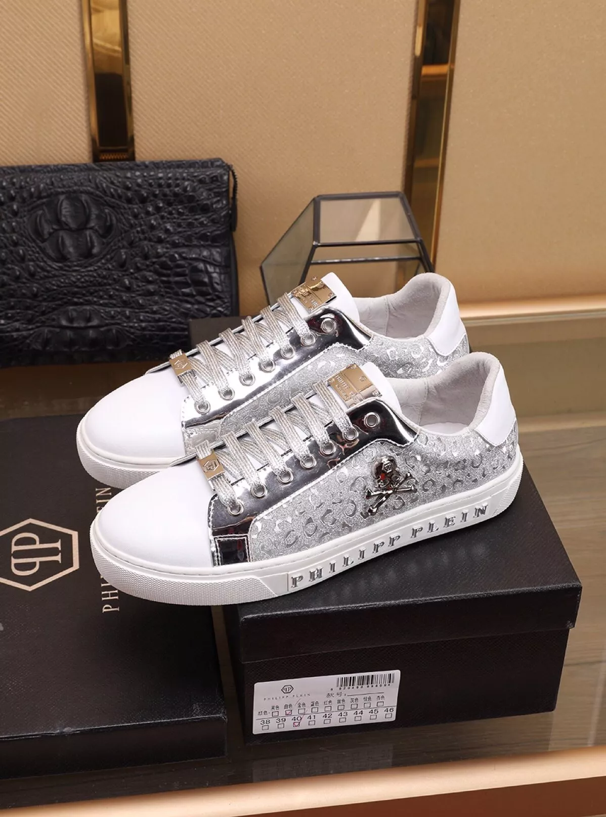 Philipp Plein PP Casual Shoes For Men Affordable 9175