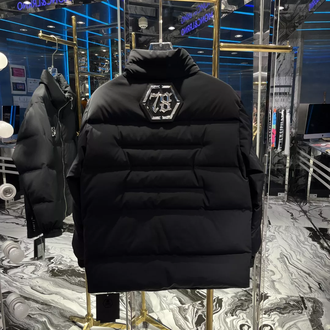 Philipp Plein PP Down Feather Coat Long Sleeved For Men Lightweight 387