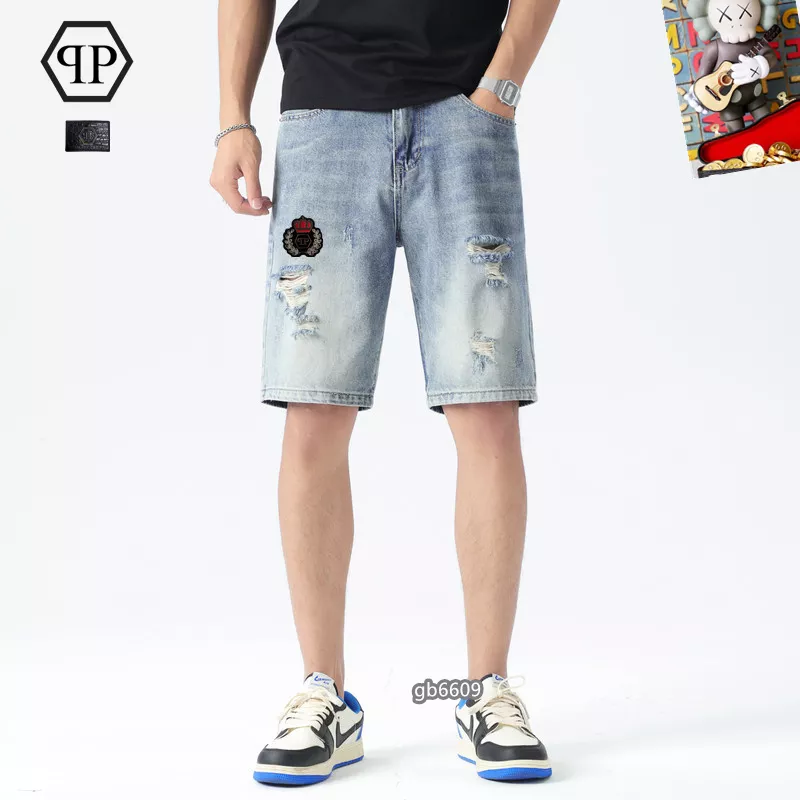 Philipp Plein PP Jeans For Men Flexible 2064