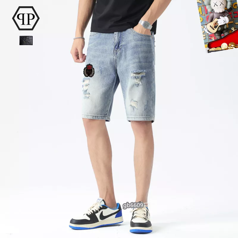 Philipp Plein PP Jeans For Men Flexible 2064