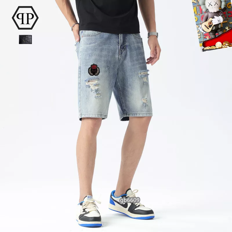 Philipp Plein PP Jeans For Men Flexible 2064