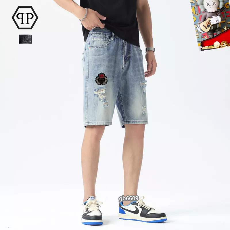 Philipp Plein PP Jeans For Men Flexible 2064