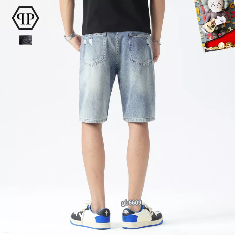 Philipp Plein PP Jeans For Men Flexible 2064