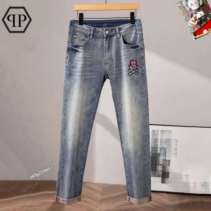 Philipp Plein PP Jeans For Men Popular 9004