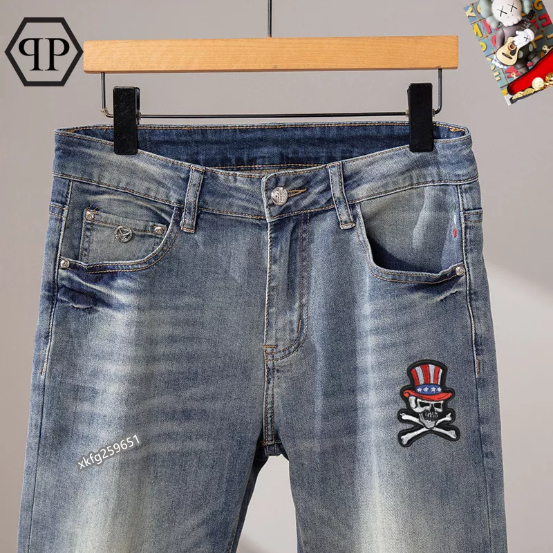 Philipp Plein PP Jeans For Men Popular 9004