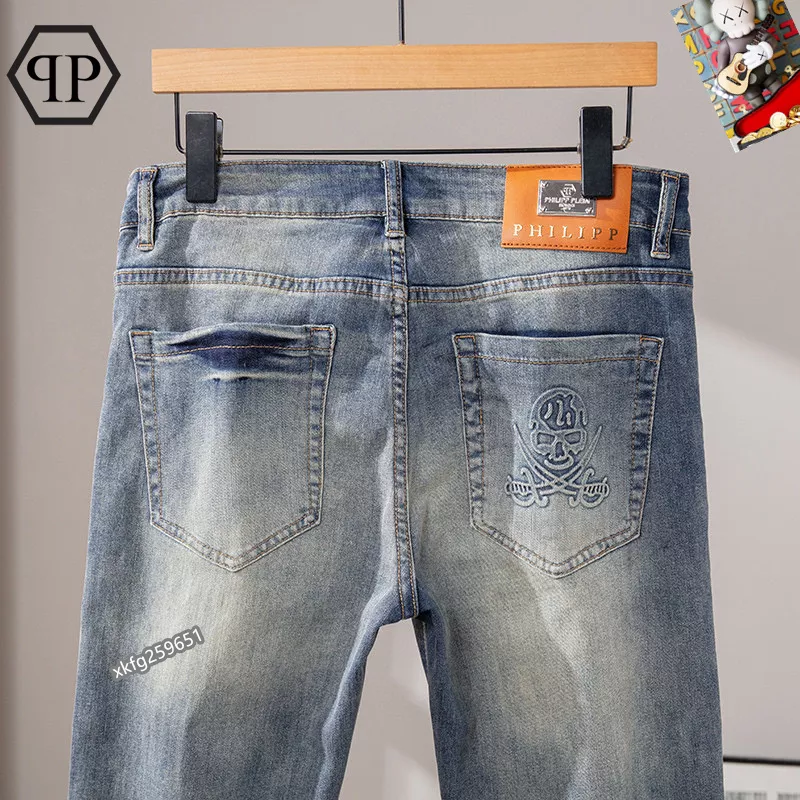 Philipp Plein PP Jeans For Men Popular 9004
