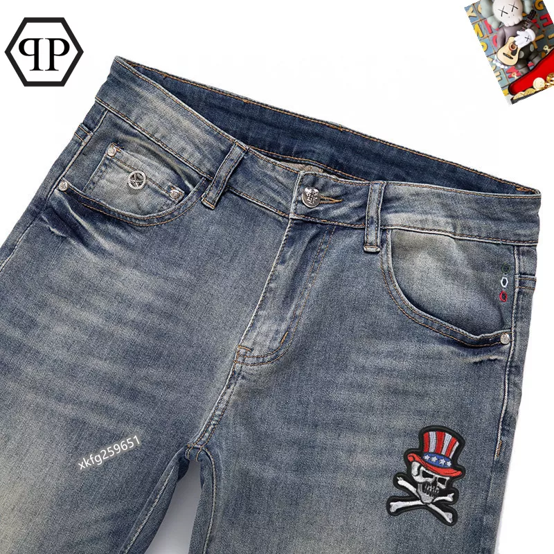 Philipp Plein PP Jeans For Men Popular 9004