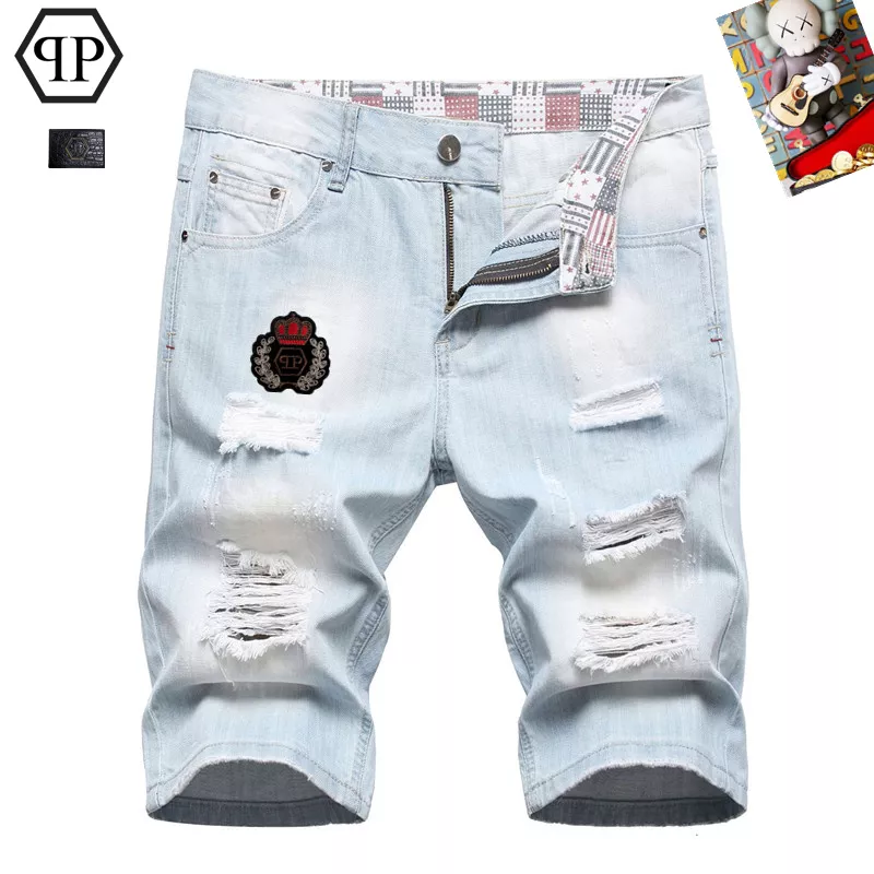 Philipp Plein PP Jeans For Men SportInspired 8248