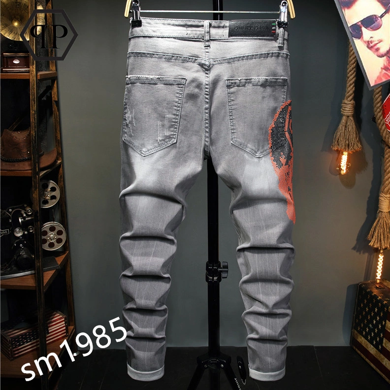 Philipp Plein PP Jeans For Men WellDesigned 6016