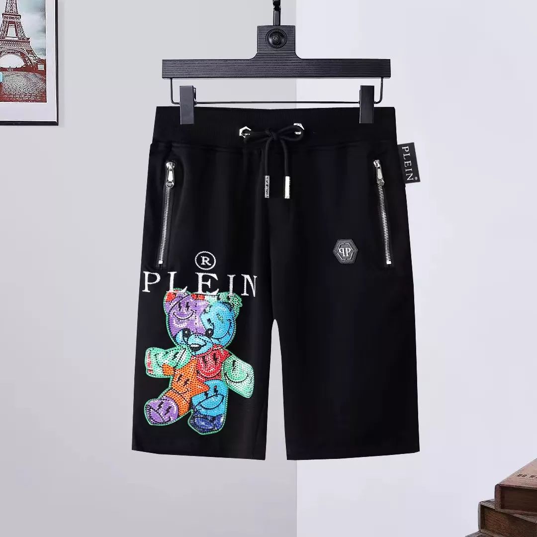 Philipp Plein PP Pants For Men DailyWear 5552