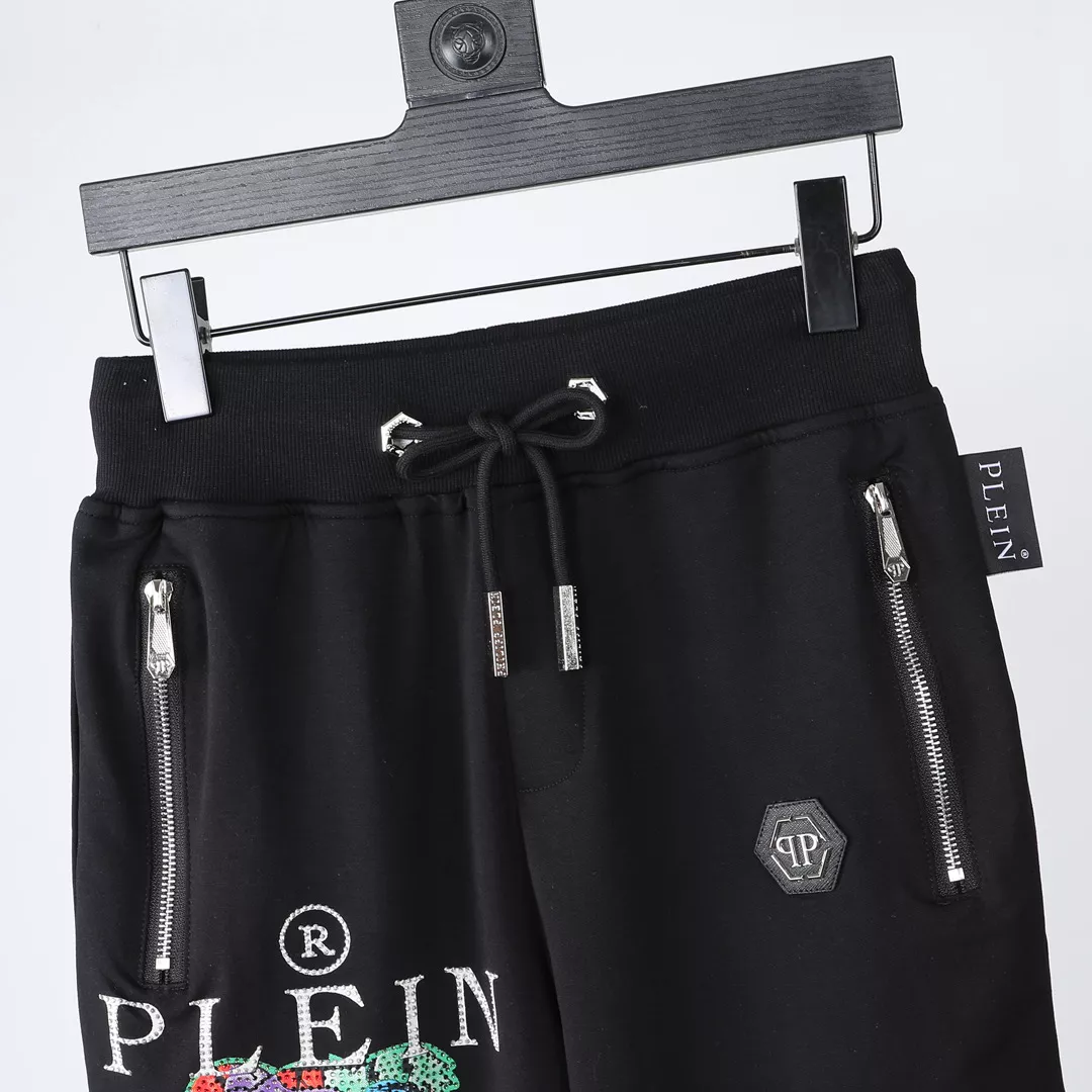 Philipp Plein PP Pants For Men DailyWear 5552
