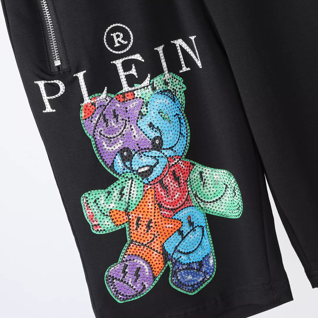 Philipp Plein PP Pants For Men DailyWear 5552