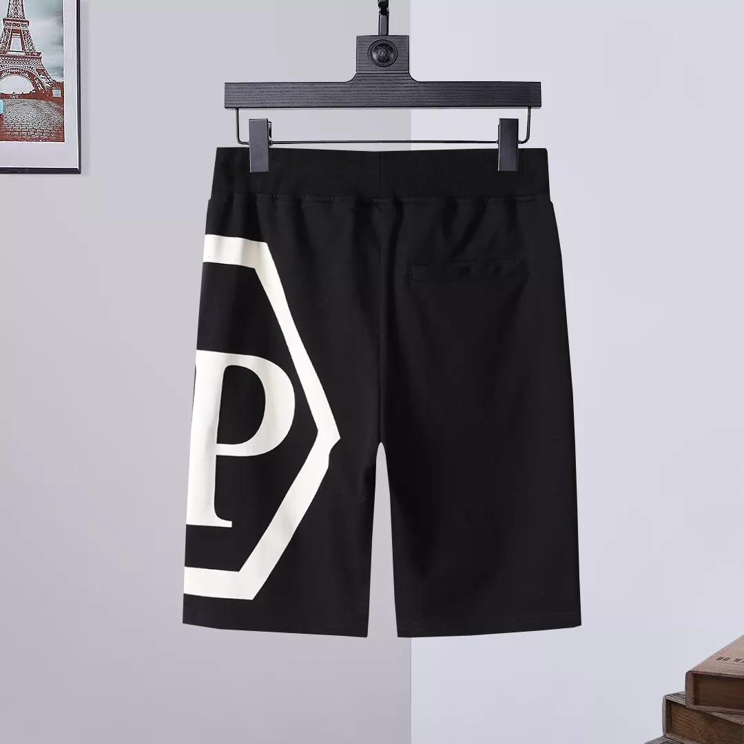 Philipp Plein PP Pants For Men Flexible 5026
