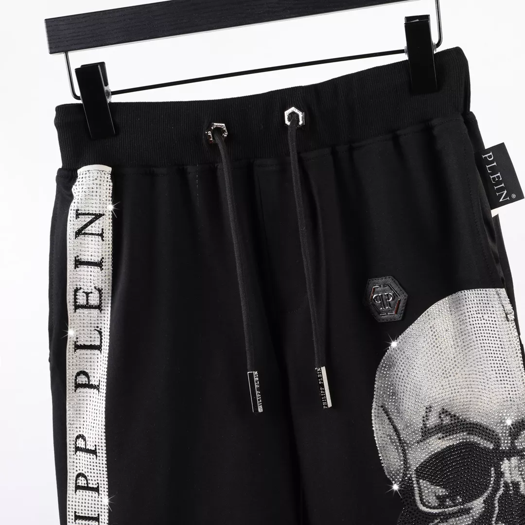 Philipp Plein PP Pants For Men Flexible 5026