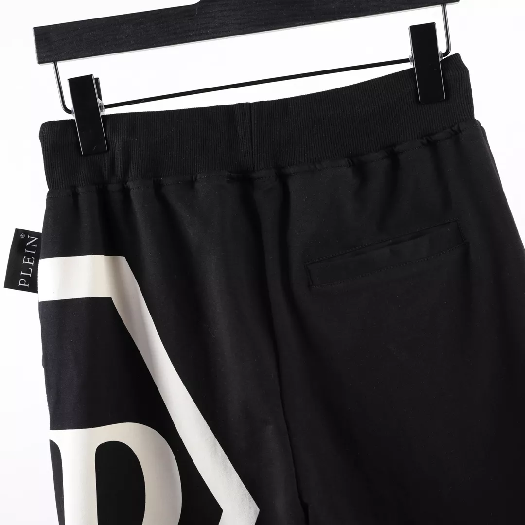 Philipp Plein PP Pants For Men Flexible 5026