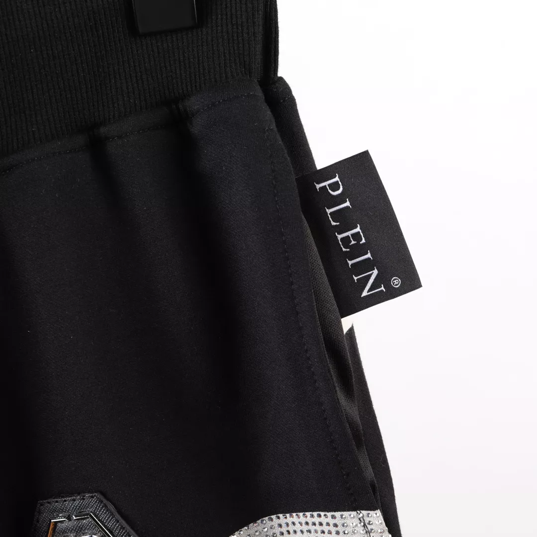 Philipp Plein PP Pants For Men Flexible 5026