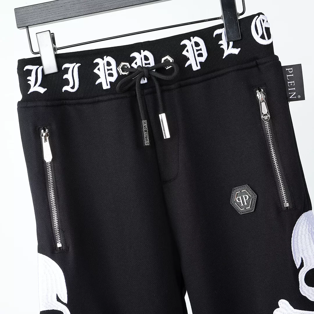 Philipp Plein PP Pants For Men HighQuality 1469