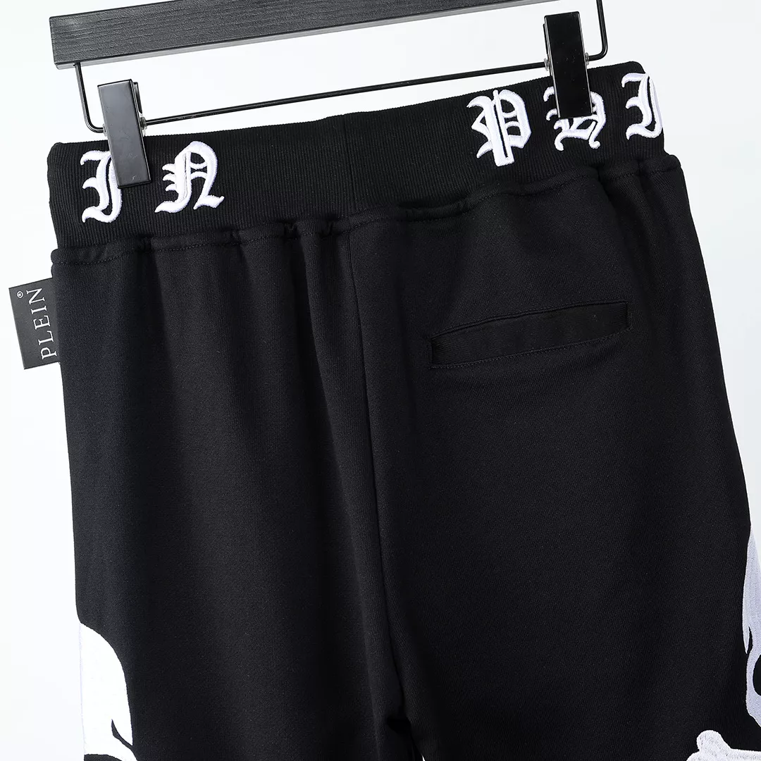 Philipp Plein PP Pants For Men HighQuality 1469