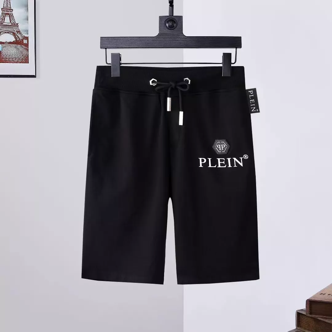 Philipp Plein PP Pants For Men Minimalist 8874