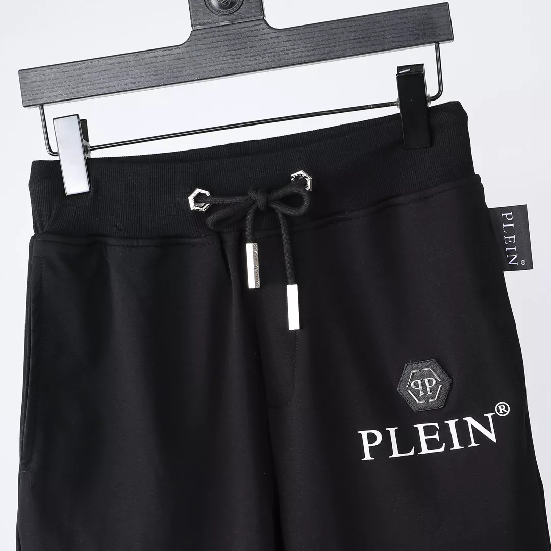 Philipp Plein PP Pants For Men Minimalist 8874