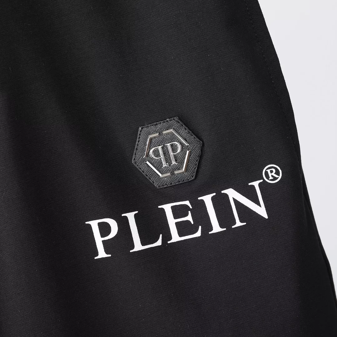 Philipp Plein PP Pants For Men Minimalist 8874