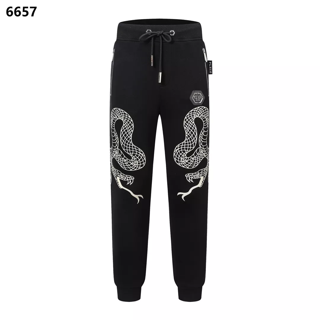 Philipp Plein PP Pants For Men SmartChoice 6009
