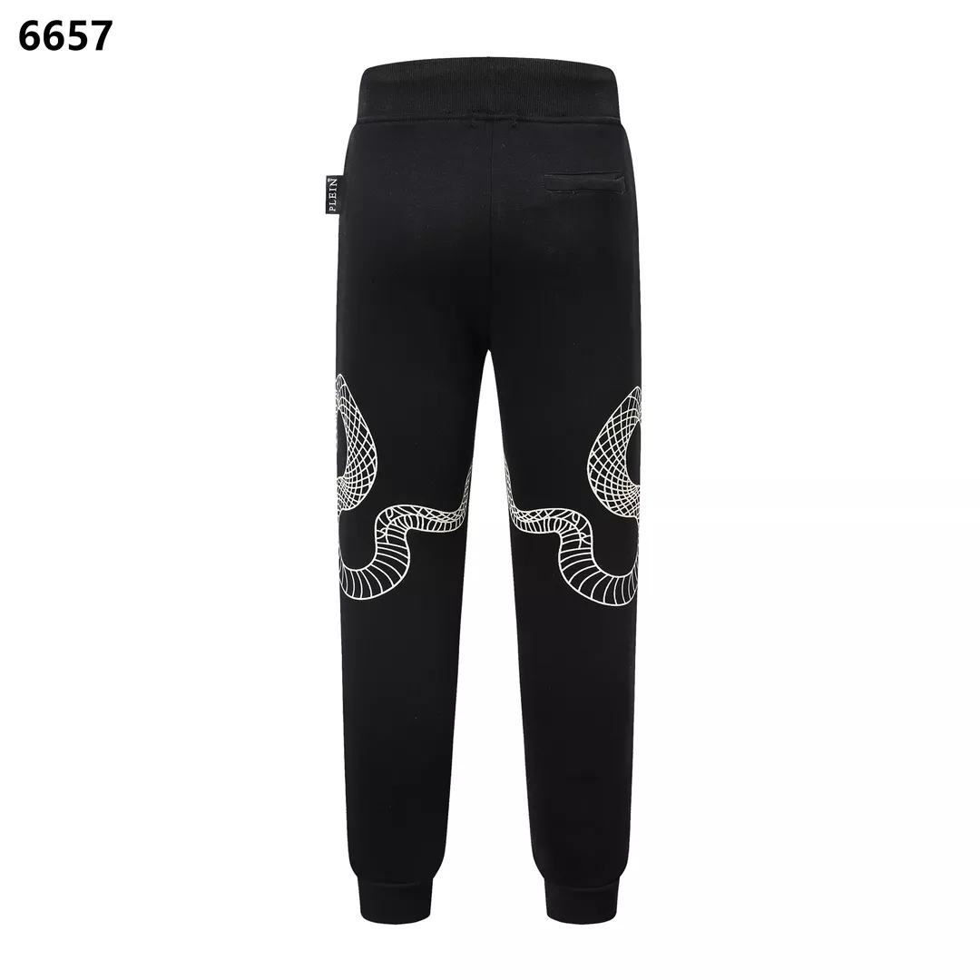 Philipp Plein PP Pants For Men SmartChoice 6009