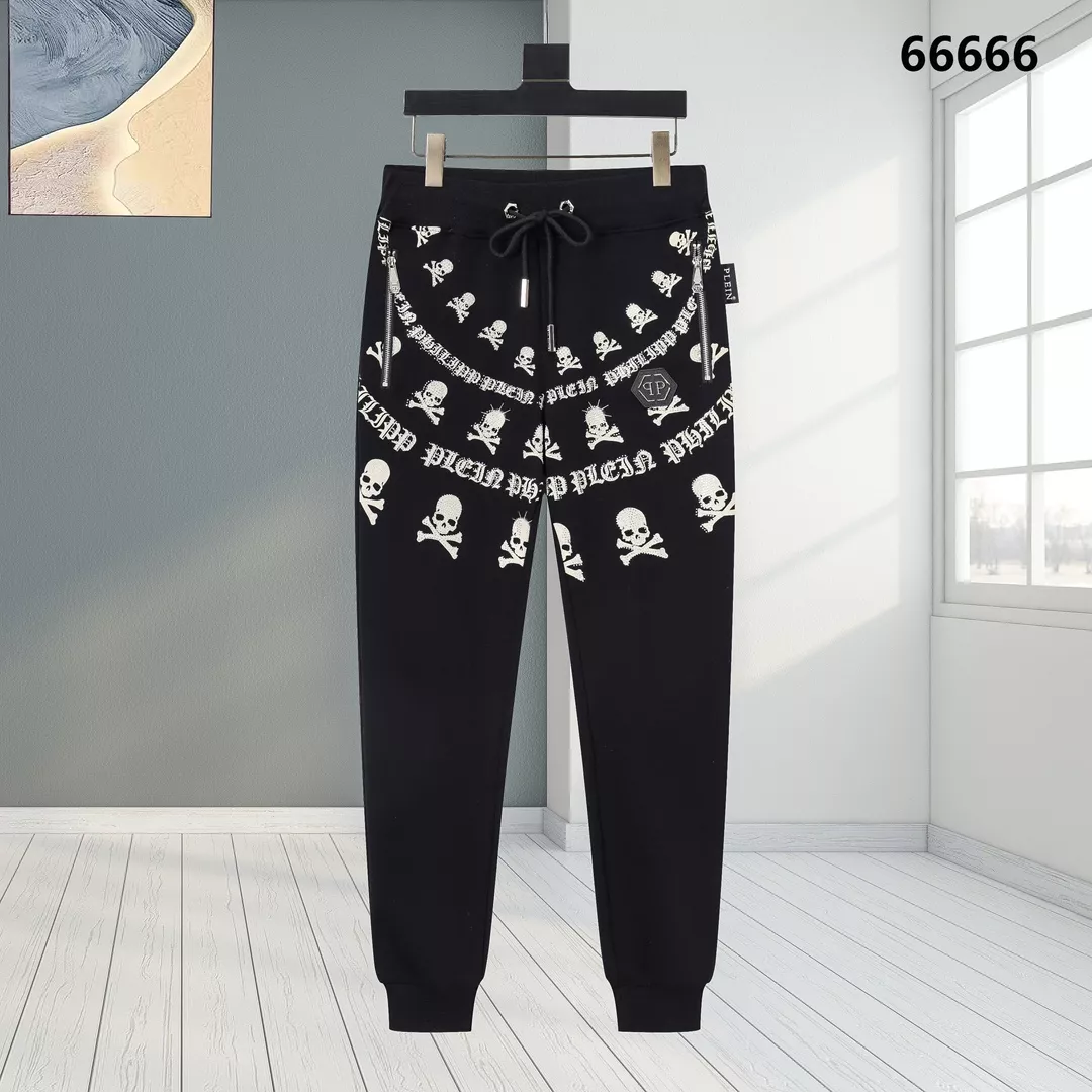 Philipp Plein PP Pants For Men SmartChoice 7603
