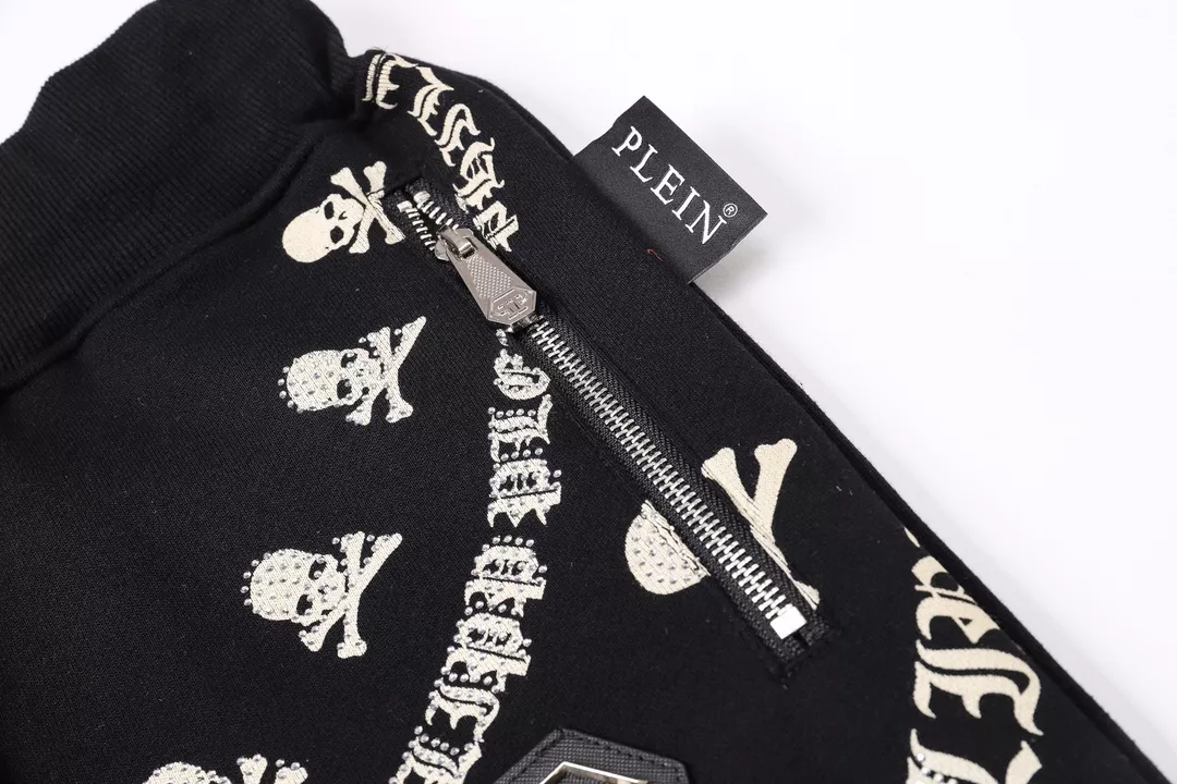 Philipp Plein PP Pants For Men SmartChoice 7603