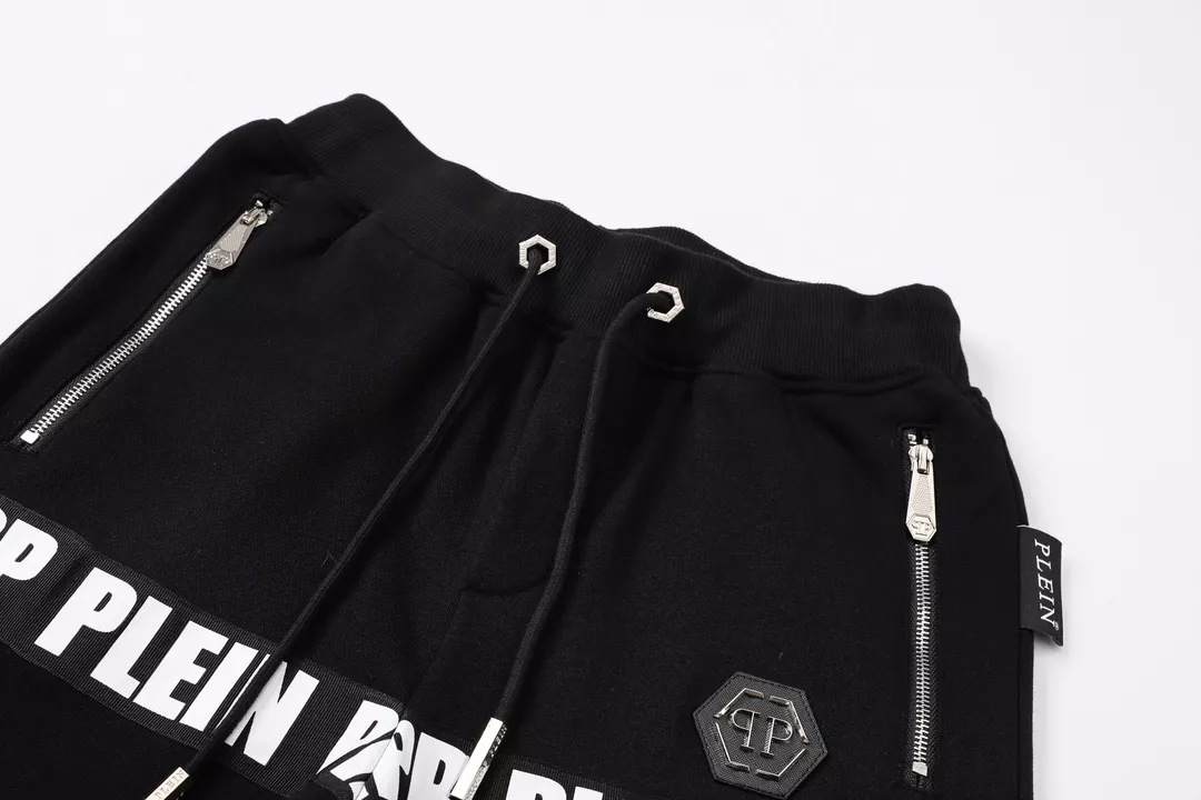 Philipp Plein PP Pants For Men StreetReady 7625