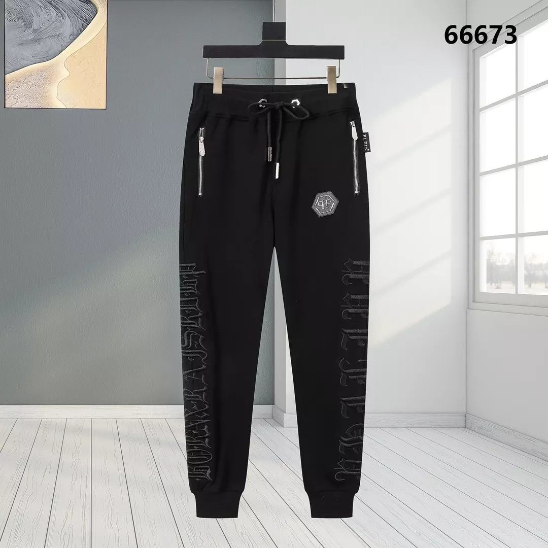 Philipp Plein PP Pants For Men TopPick 1974