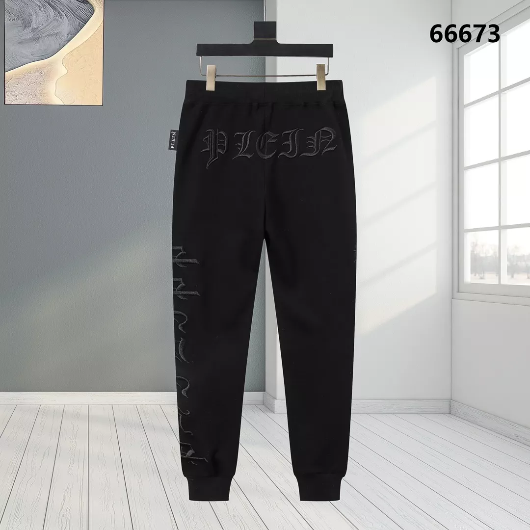 Philipp Plein PP Pants For Men TopPick 1974