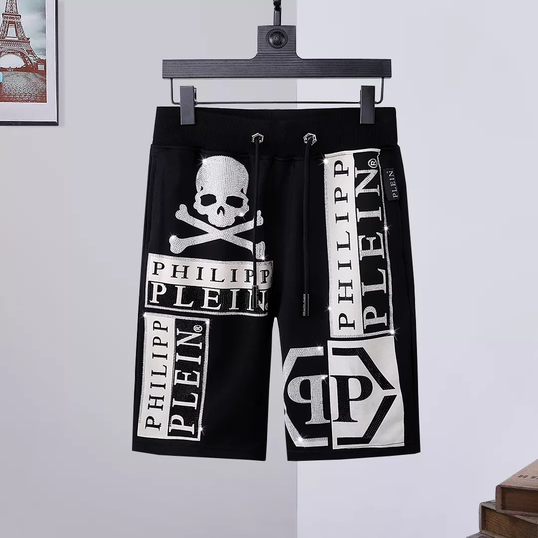 Philipp Plein PP Pants For Men Unique 1617