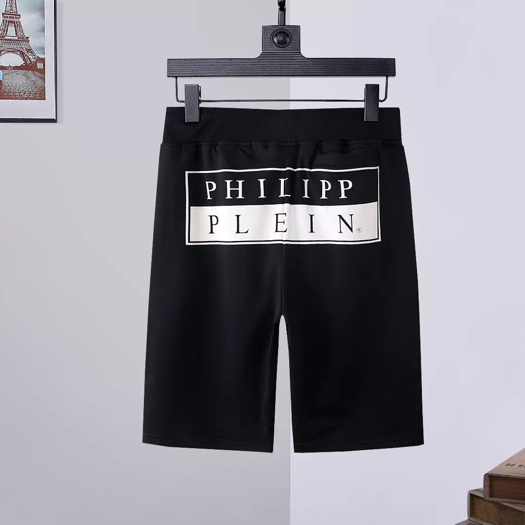 Philipp Plein PP Pants For Men Unique 1617