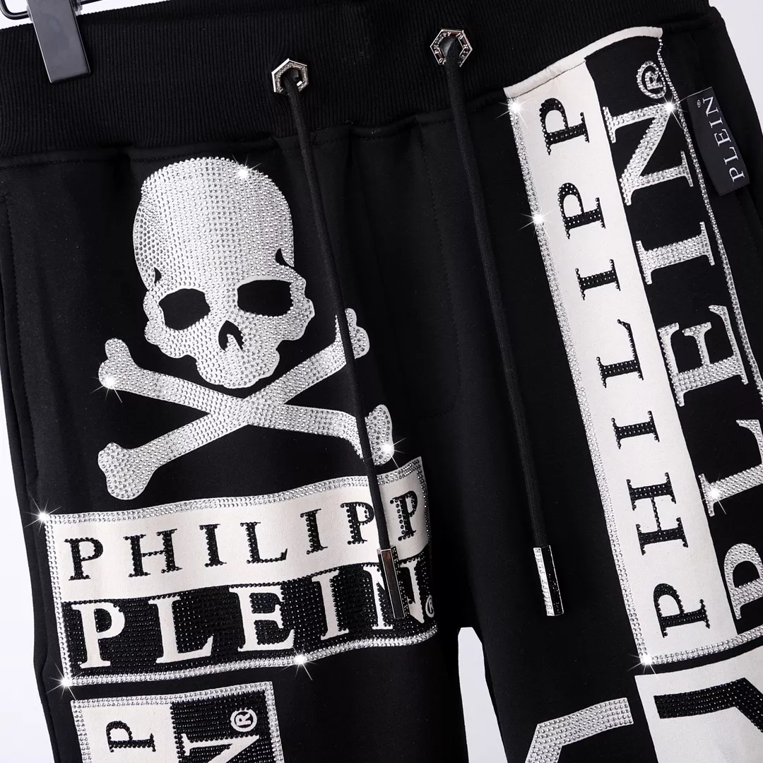 Philipp Plein PP Pants For Men Unique 1617