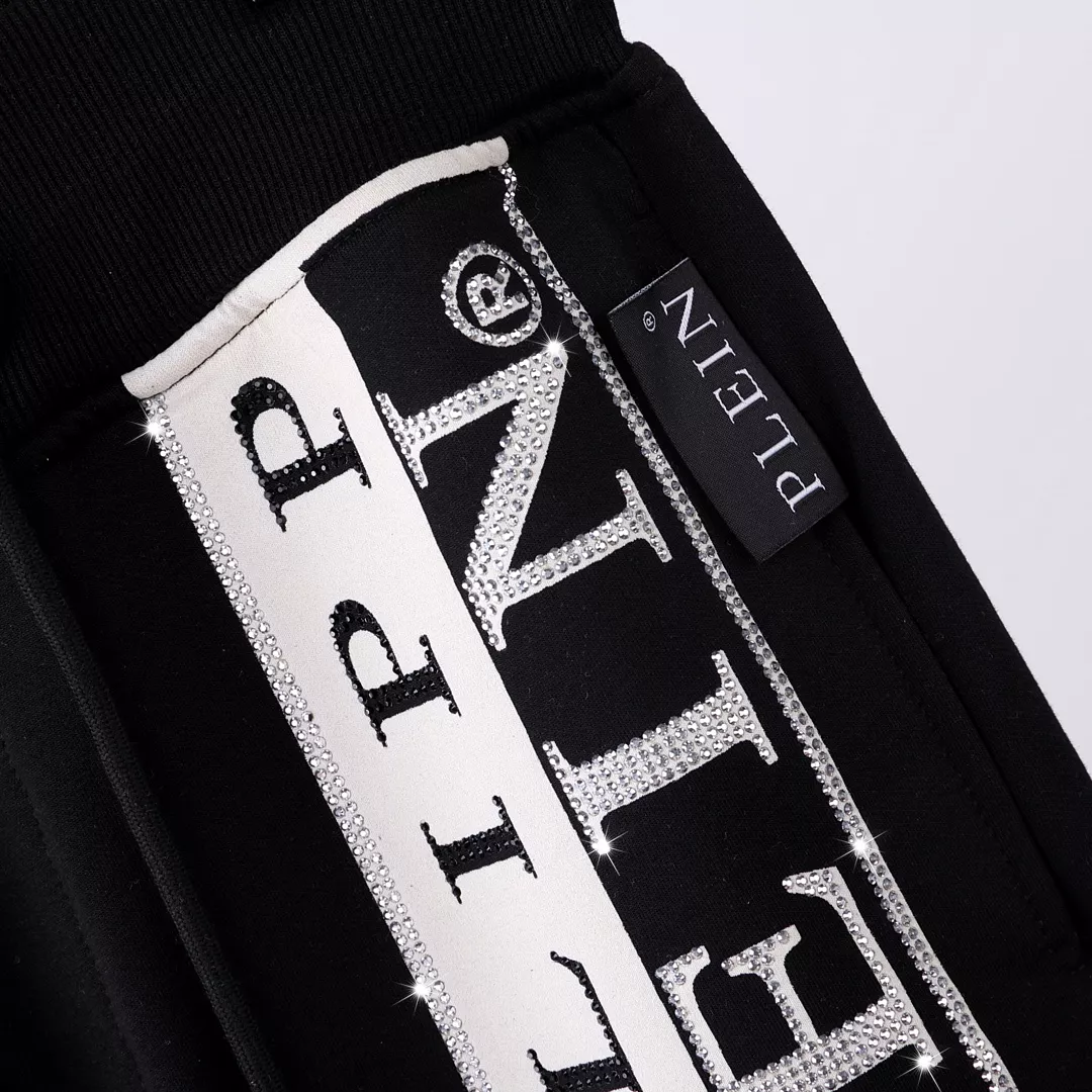Philipp Plein PP Pants For Men Unique 1617
