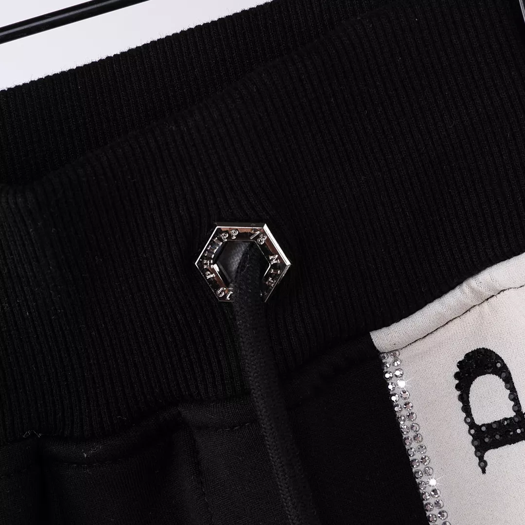 Philipp Plein PP Pants For Men Unique 1617