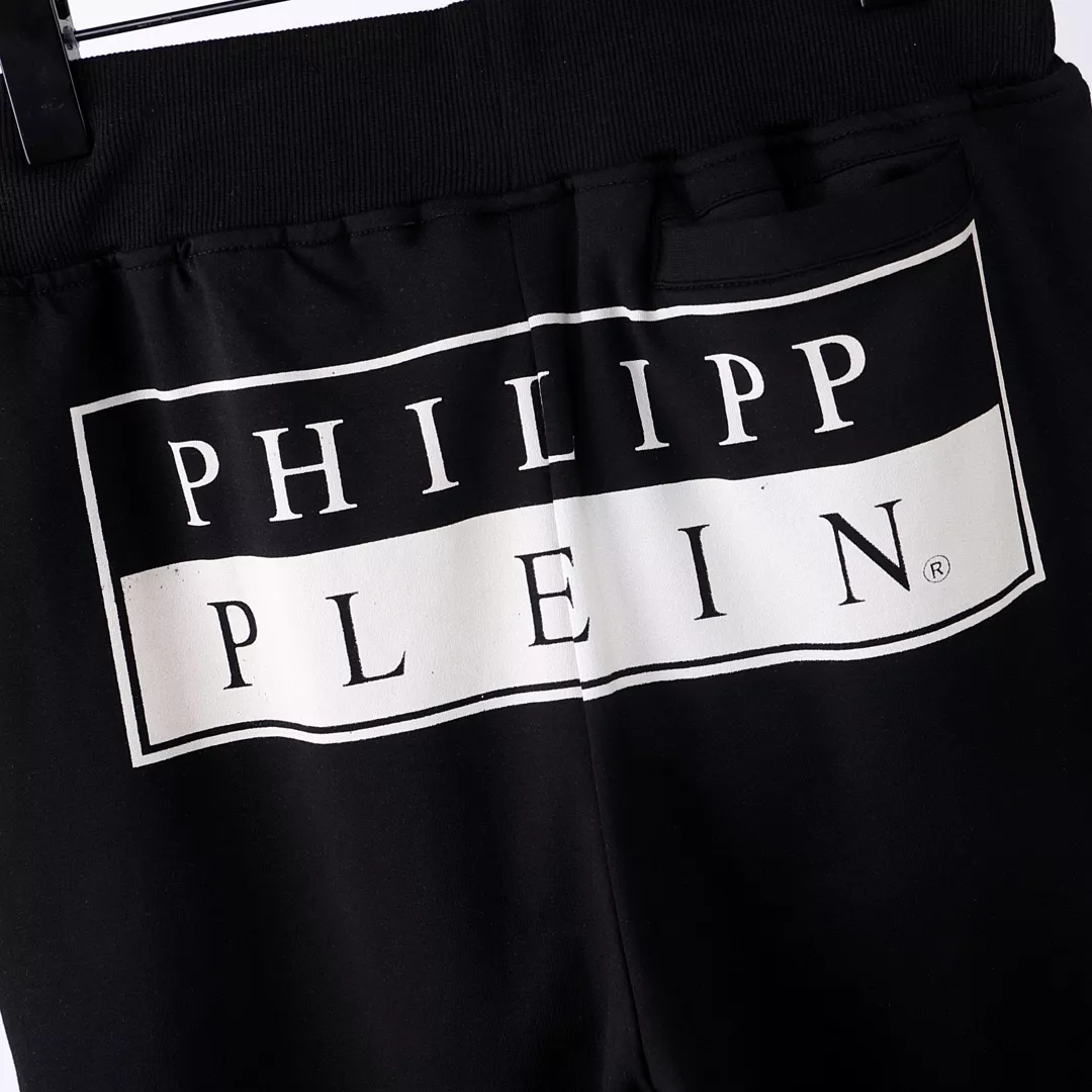 Philipp Plein PP Pants For Men Unique 1617