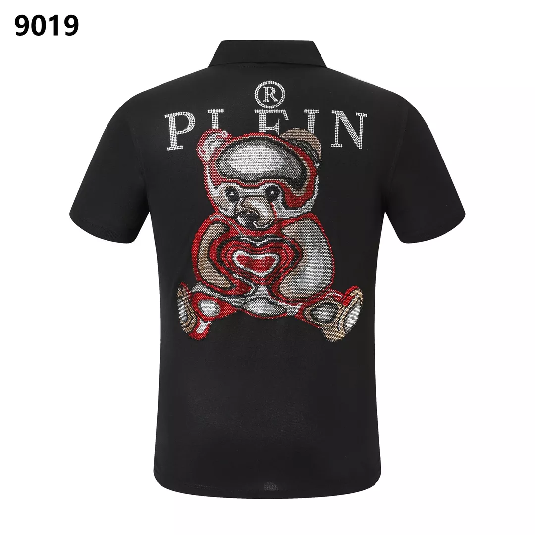 Philipp Plein PP T-Shirts Short Sleeved For Men Affordable 8424