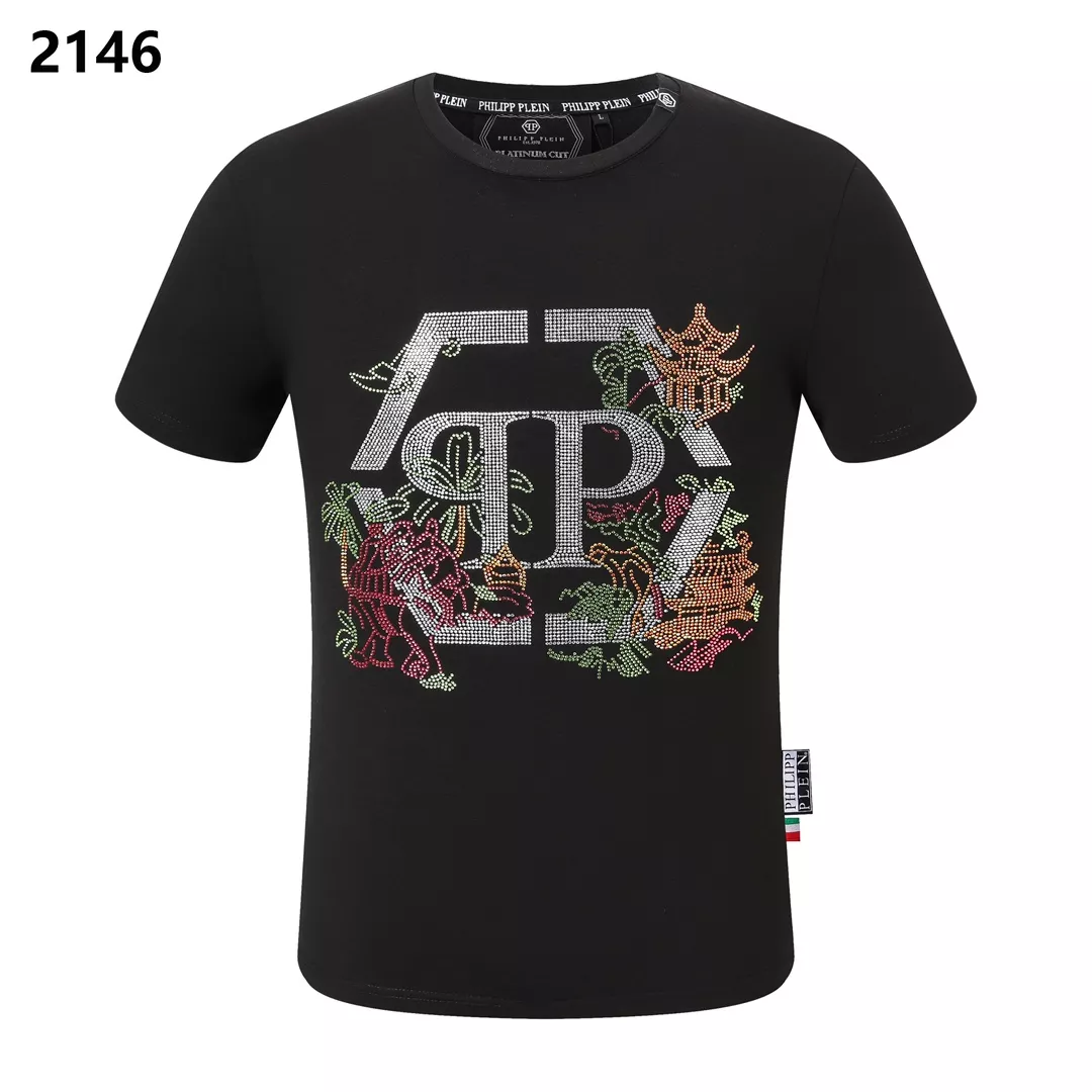 Philipp Plein PP T-Shirts Short Sleeved For Men BestValue 3830