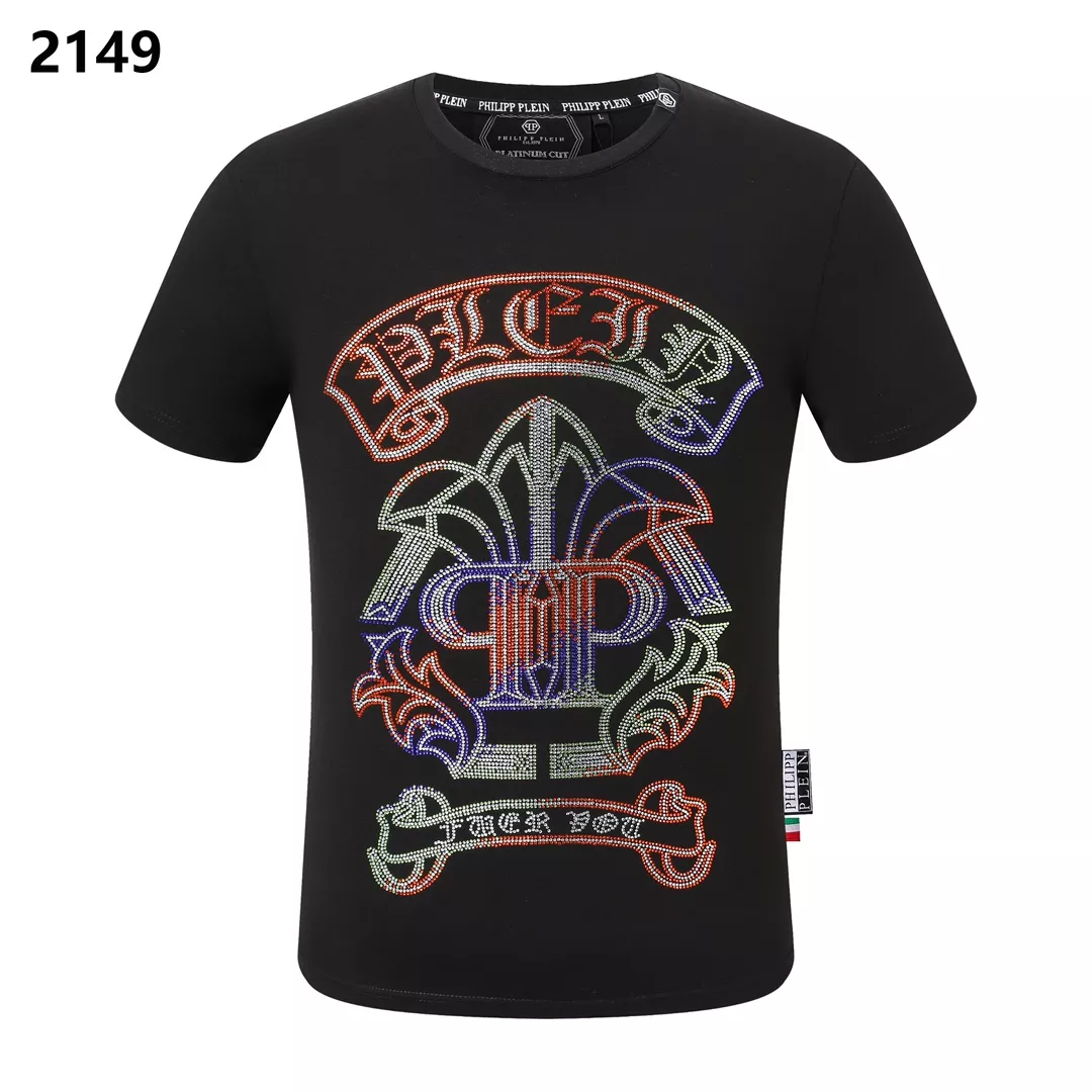 Philipp Plein PP T-Shirts Short Sleeved For Men BestValue 6861