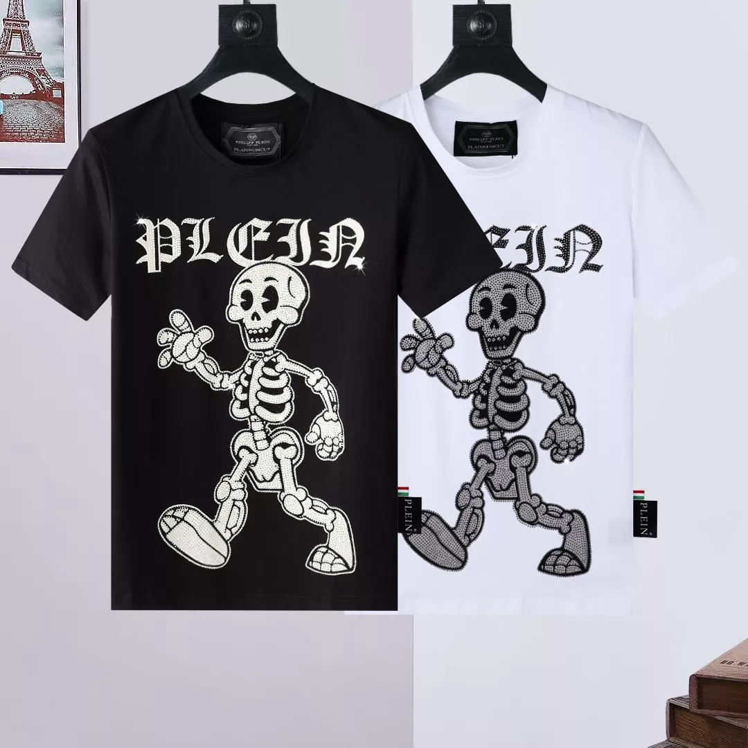 Philipp Plein PP T-Shirts Short Sleeved For Men Efficient 1379