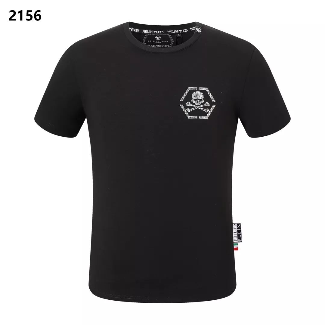Philipp Plein PP T-Shirts Short Sleeved For Men Elegant 2067