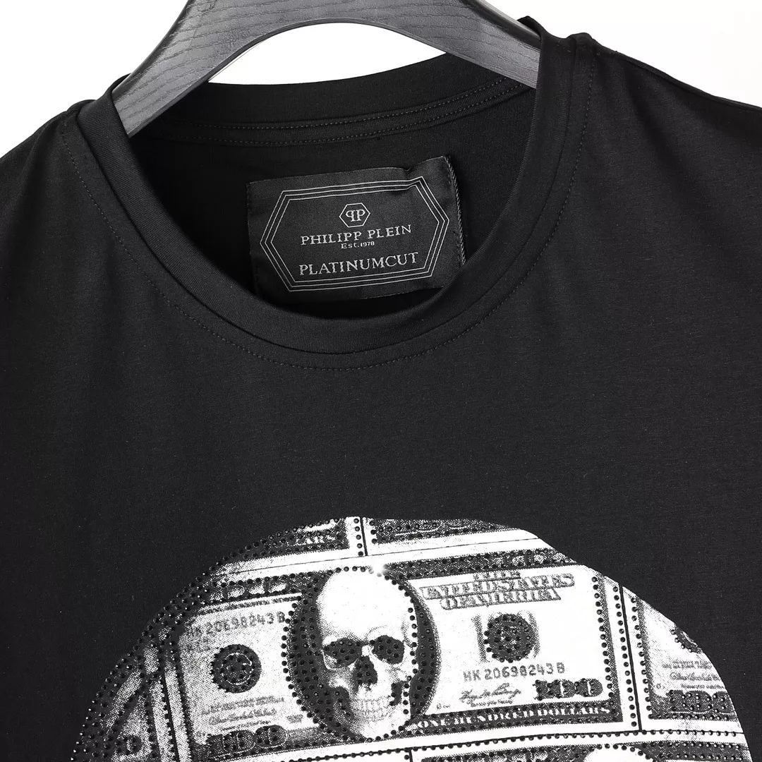 Philipp Plein PP T-Shirts Short Sleeved For Men Elegant 6540