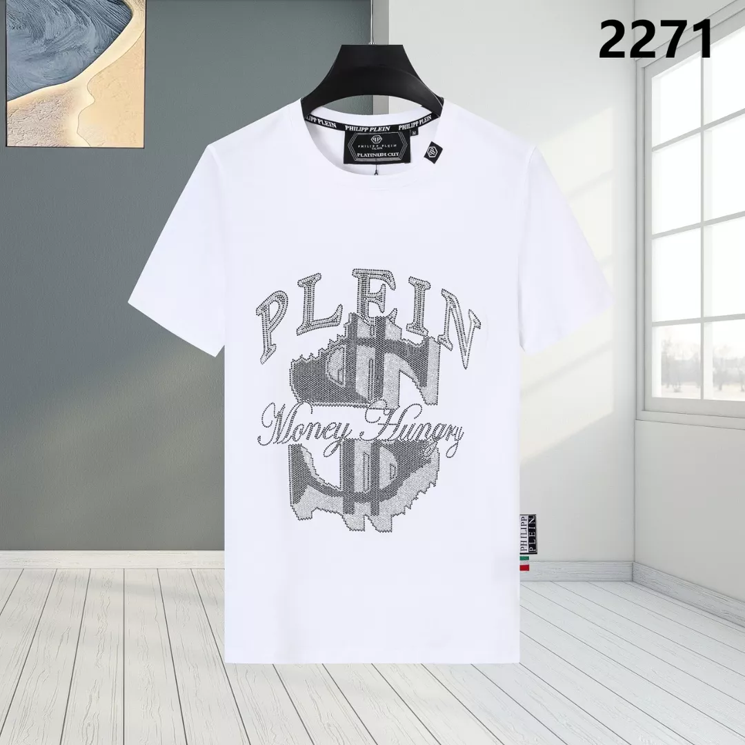 Philipp Plein PP T-Shirts Short Sleeved For Men GoodFit 9781