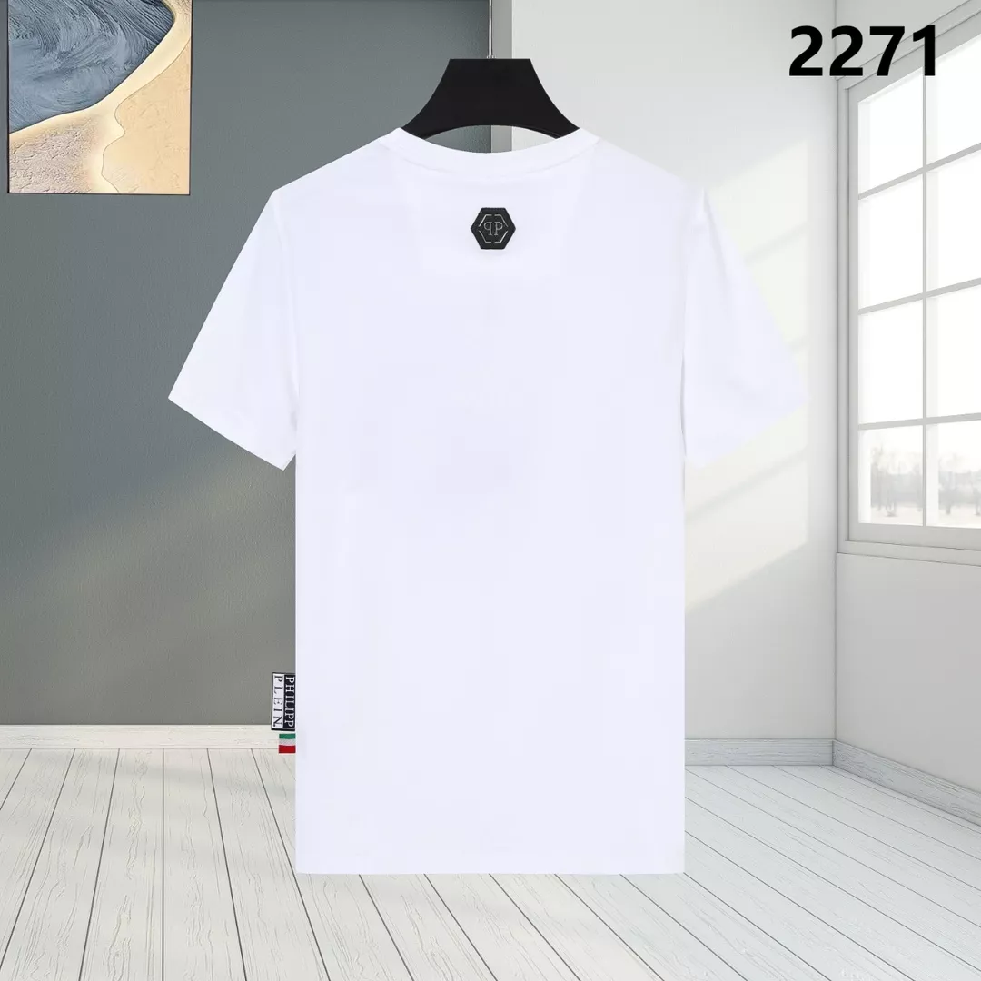 Philipp Plein PP T-Shirts Short Sleeved For Men GoodFit 9781