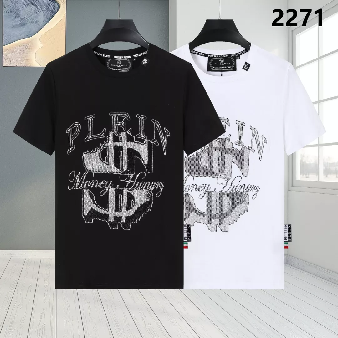 Philipp Plein PP T-Shirts Short Sleeved For Men GoodFit 9781