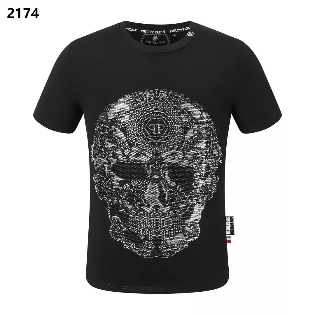Philipp Plein PP T-Shirts Short Sleeved For Men HighQuality 5542